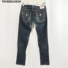 トゥルーレリジョン JULIE デニムパンツ 26インチ人気モデル・USA製