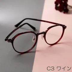 老眼鏡 ワインカラー おしゃれ かわいい レディース 超弾性 柔軟性 単焦点レンズ ズレにくく、重心のバランスが良いフレーム かけ心地の調整します 既製品の老眼鏡 プラスチック 女性 ギフト 1.0 1.5 2.0 2.5 3.0 3.5 AK17