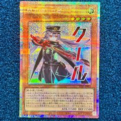 MTG ばあば Gran-Gran 英語 プロモ foil 4枚 MTG プロモ Gran -Gran ばあば 英語版 4枚セット - メルカリ