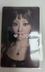 LE SSERAFIM ルセラフィム ユンジン SPAGHETTI Weverse ラキドロ