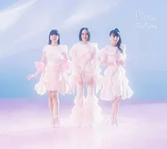 2026年最新】perfume 初回の人気アイテム - メルカリ