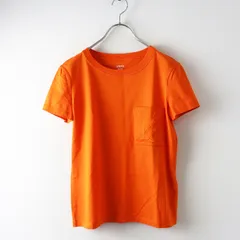 極美品 人気 2020年 エルメス HERMES ポケットシェーヌダンクル刺繍 コットン ショートスリーブTシャツ 34 オレンジ┃//【2400014752090】のサムネイル