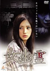 2026年最新】桃谷エリカの人気アイテム - メルカリ