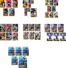 僕のヒーローアカデミア(44枚セット)シーズン1、2、3、4、5、6、7【全巻セット アニメ 中古 DVD】ケース無:: レンタル落ち