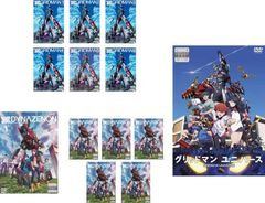 GRIDMAN UNIVERSE 그리드맨 유니버스(13장 세트)SSSS.GRIDMAN 전 6권 + DYNAZENON 전 6권 + 그리드맨 유니버스 [전권 세트 애니