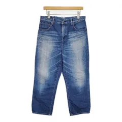 2026年最新】CAQUの人気アイテム - メルカリ