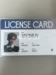 TXT ヨンジュン The Star Chapter: SANCTUARY KNIGHT Ver.