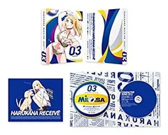 2025年最新】はるかなレシーブ blu－rayの人気アイテム - メルカリ