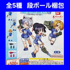 Biz配送 全5種 コンプ AQUA SHOOTERS! 12 アクアシューターズ ガチャ フィギュア