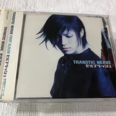 2026年最新】トランスティック・ナーヴの人気アイテム - メルカリ