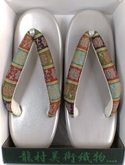 Item thumbnail for item 7a88eb39-832c-46a2-ba6c-0500d01bc69a