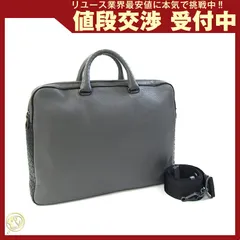  ボッテガヴェネタ 2WAYブリーフケース 440242