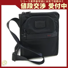 2025年最新】TUMI 22110の人気アイテム - メルカリ