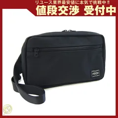  ポーター 2WAYショルダーバッグ ブラック キャンバス