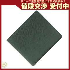  ルイヴィトン 二つ折り札入れ タイガ ポルトビエ 中古
