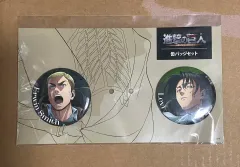 進撃の巨人 リヴァイ エルヴィン バッジ セット