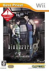 Item thumbnail for item 33c92220-741a-401c-bba2-31a9e7328957