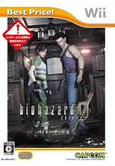 Wii-バイオハザード 0 Best Price!