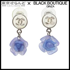 シャネル CHANEL カメリア シルバー パープル メタル プラスチック ココマーク コスチュームジュエリー 01P ピアス レディース 101838646