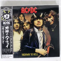 AC/DC 地獄のハイウェイ レコード(日本盤)帯付き AC/DC – Highway To Hell – Vinyl (LP, Album, Stereo), 1979