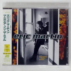2026年最新】Eric_Martinの人気アイテム - メルカリ