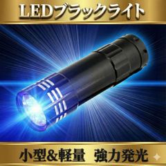 Item thumbnail for item d7c88389-5196-433e-973a-84ab29d568c7