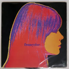 2026年最新】フランソワーズアルディの人気アイテム - メルカリ