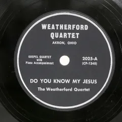 2025年最新】sp盤レコードの人気アイテム - メルカリ