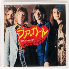 Item thumbnail for item 83c212a1-3134-421b-af58-c893f3a5b1cc