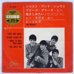 Item thumbnail for item 92de7f2c-9679-4da2-b490-b42b20934171