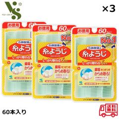 Item thumbnail for item df57eb09-9b57-4f80-bf30-d911e9c9a7af