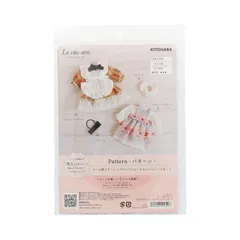 【新着商品】LCDP-01 パターン2サイズ エプロンワンピース&ジャンパースカート ドール用パターン ラシックドール KIYOHARA