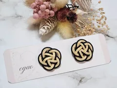 水引ピアス【ゴールド✕ブラック】