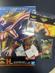 僕のヒーローアカデミア 一番くじ 未開封 まとめ売り
