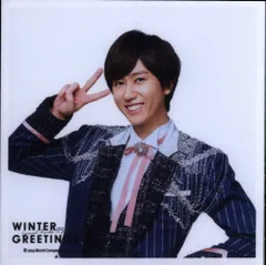 SnowMan 23年-24年WINTER GREETINGS 阿部亮平 ましかくフォト *1枚