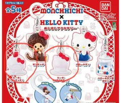 モンチッチxハローキティ コラボ めじるし ガチャ