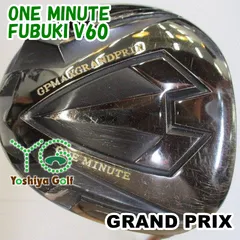 ドライバー グランプリ ONE MINUTE/FUBUKI V60/SR/10.5[064294]のサムネイル