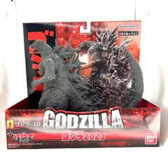 Item thumbnail for item 12797791-6bf9-4296-8fe3-9c7f17a8e275