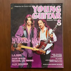 2026年最新】バッドランズ スコアの人気アイテム - メルカリ