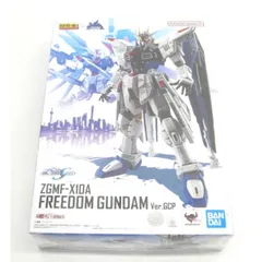 2025年最新】超合金 フリーダム ver.gcpの人気アイテム - メルカリ