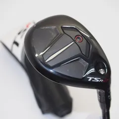 2026年最新】tsr2 ユーティリティ 24の人気アイテム - メルカリ