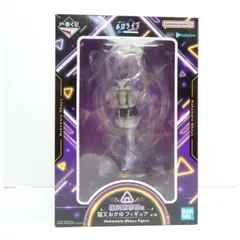 一番くじ ホロライブ Cyber Punk Style 猫又おかゆ フィギュア △WH5808