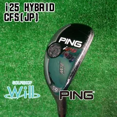 ほぼ未使用 PING i25 ドライバー 8.5度 シャフトPWR65 X i25ドライバー│CLUB PING【PINGオフィシャルサイト】