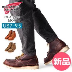 REDWING レッドウィング 8838 US7.5D 25.5 新品 キムタク - メルカリ
