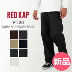 【新品】 レッドキャップ Red Kap ワークパンツ インダストリアルパンツ PT20 DURA KAP WORK PANT ズボン チノパン ロング パンツ ボトムス メンズ W34／L28 [RKP-90]