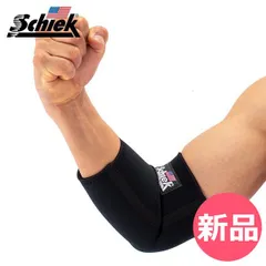 【新品】 シーク Schiek ひじサポーター エルボー スリーブ （1個入） 左右兼用 1136ES Elbow Sleeve 筋トレ ウエイトトレーニング バーベル トレーニング サポーター XLサイズ [SCK-88]のサムネイル