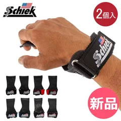 【新品】 シーク Schiek パワーグリップ 左右一組 アルティメット グリップ Ultimate Grip Model 1900 ウエイト トレーニング 筋トレ 懸垂 グローブ Mサイズ [SCK-89]のサムネイル