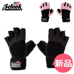 【新品】 シーク Schiek トレーニンググローブ リストラップ付き プラチナシリーズ Model 540 筋トレ トレーニング Platinum Gel with Wrist Wraps Mサイズ [SCK-90]のサムネイル