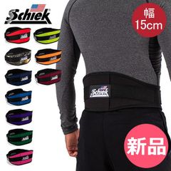 【新品】 シーク Schiek リフティングベルト Model 2006 幅15cm 筋トレ ウエイトトレーニング ナイロン バーベル トレーニング ベルト 腰 サポーター 父の日 XSサイズ [SCK-92]