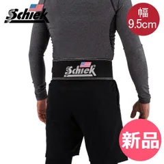 【新品】 シーク Schiek リフティングベルト Model L7010 筋トレ ウエイトトレーニング レザー バーベル トレーニング ベルト 腰 サポーター ブラック 10CM M [SCK-93]のサムネイル